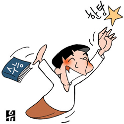 단란주점 웨이터 등 수능끝난 고3들 빗나간 알바
