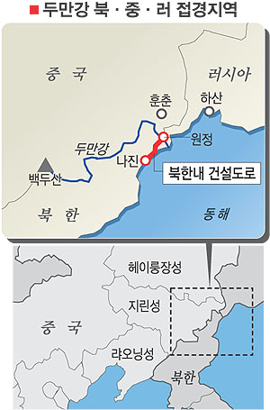 중국, 만주 경제지도 바꿔 바꿔”