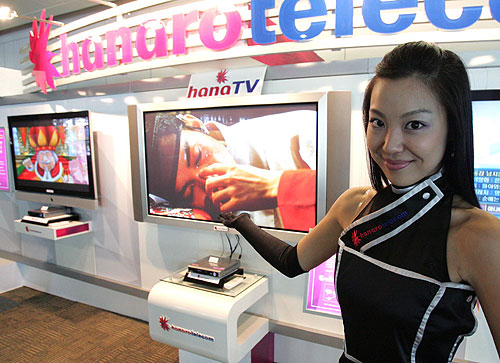 하나로텔, 하나TV 콘텐츠 대폭 강화