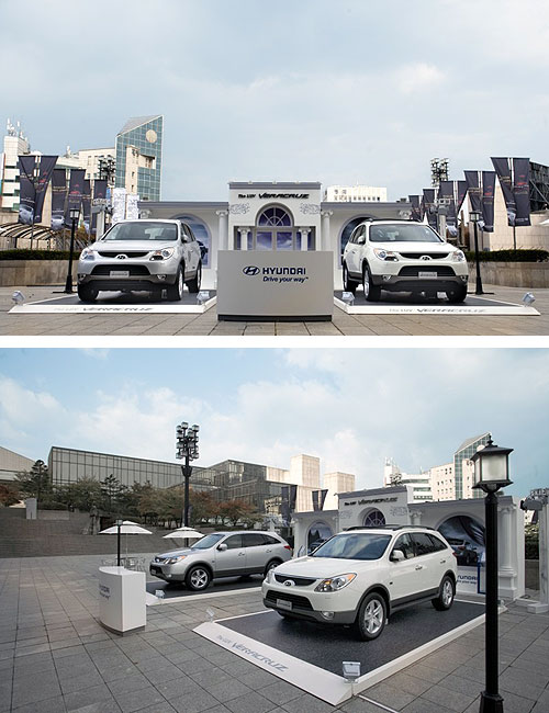 현대, 문화마케팅으로 자동차마니아 공략