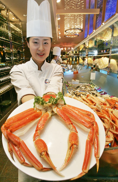 대게 되게 맛있어요