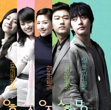 KBS ‘하늘만큼 땅만큼’, 연타석 홈런 칠까?
