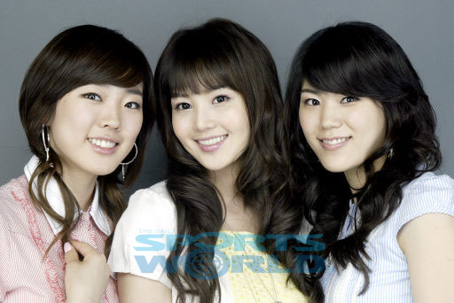 연지