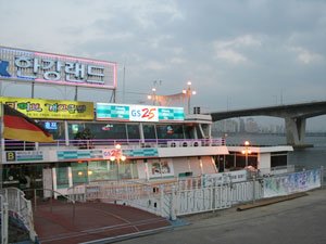 GS25, 내일 여의도 선착장에 편의점 오픈