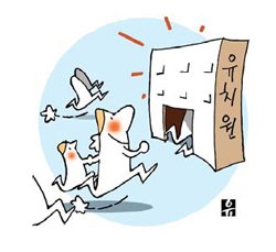 美 명문유치원 입학 전쟁…아이비리그 입시 뺨치네