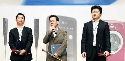 LG전자 슈퍼디자이너 선정