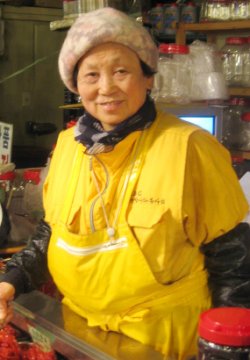 젓갈 할머니 또 아낌없는 기부