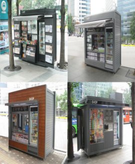 서울 가로판매대 디자인 확 바뀐다