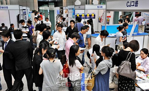 취업정보 하나라도…