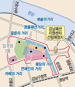 청담·압구정에 명품할인매장
