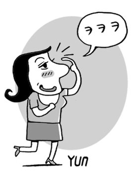 [Hello-ET!한마디 영어]It’s something like that.