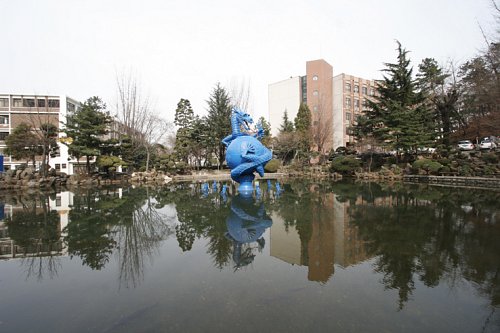 [전교학신문]중앙대, 세계 100대 대학목표 힘찬 날개짓