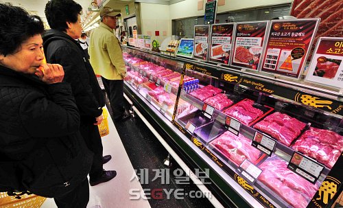 와~ 미국산 소고기, 싸네!
