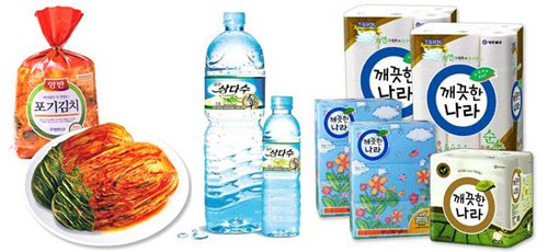 식품·생활용품도 쇼핑몰이 최고!
