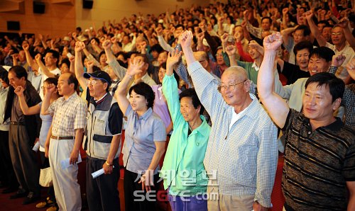 새 일자리서 힘찬 출발!