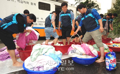 ‘세탁 봉사’ 마음도 깨끗