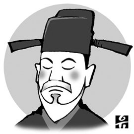 [설왕설래] 서희