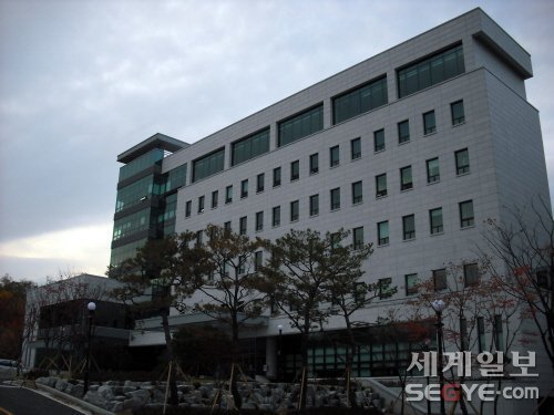 대검찰청, ‘과학수사 현재와 미래’ 국제회의 개최