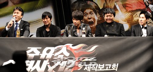 [SW포토]주유소 습격사건 또 다른 재미 있다