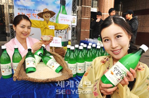 “국내산 쌀로 빚었어요”