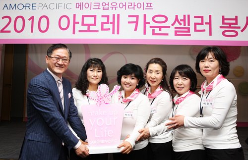 아모레퍼시픽, ‘메이크업 유어 라이프’ 캠페인 전개