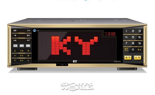 금영, 명품 노래반주기 ‘필통600’ 출시