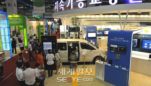 막 오른 국토해양기술대전