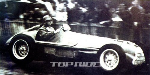[전영선의 오토뮤지엄] 그랑프리 F1의 역사