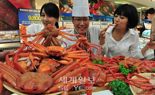 “신선한 대게 맛보세요”