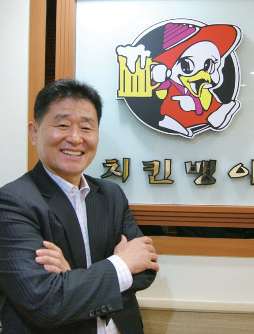본사·가맹점, 상생하는 치킨 전문점