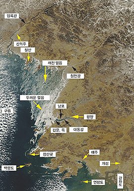 동장군의 힘!… 北 남포항도 얼렸다