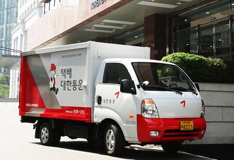 대구세계육상대회, 대한통운이 물류 전담