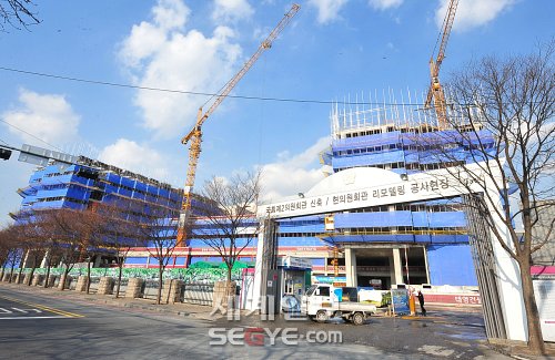 국회, 이번엔 '호화판 의원회관' 논란