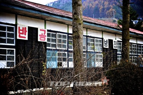 [슬로캠핑] 하늘아래 첫 동네, 걷고 싶은 길을 끌어안고...