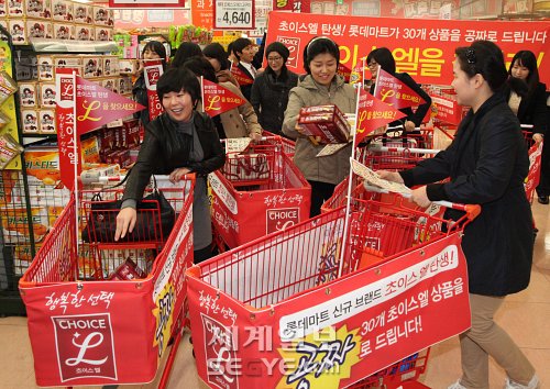 [포토] 롯데마트 PB ‘CHOICE L’로 재탄생!