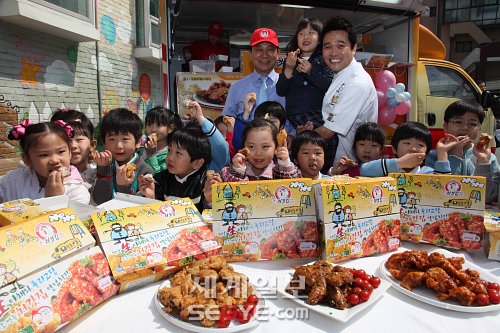 [포토] 체리부로, 어린이재단과 ‘맛있는 나눔’ 캠페인 협약