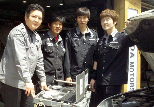 비싼 수입차 정비 이젠 걱정 마세요