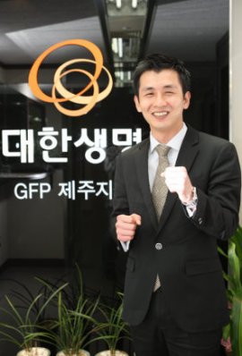 “전문지식으로 자산관리 이웃부터 내 팬 만들어”