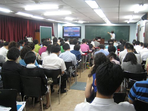 상반기 유망 치킨호프전문점 창업설명회