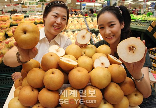 “햇배 사세요”