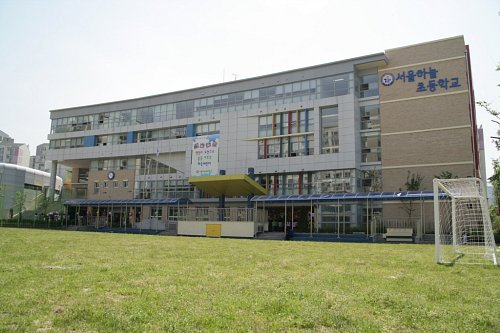 서울하늘초교 ‘혁신학교’ 지정