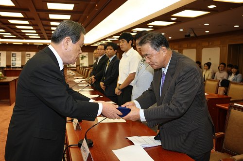 한국토지주택공사, 제10회 조명기구 공모전 시상식 개최