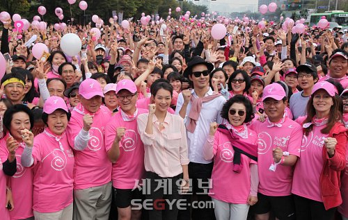 [포토] 아모레퍼시픽, ‘2011 핑크리본 사랑 마라톤 대회’