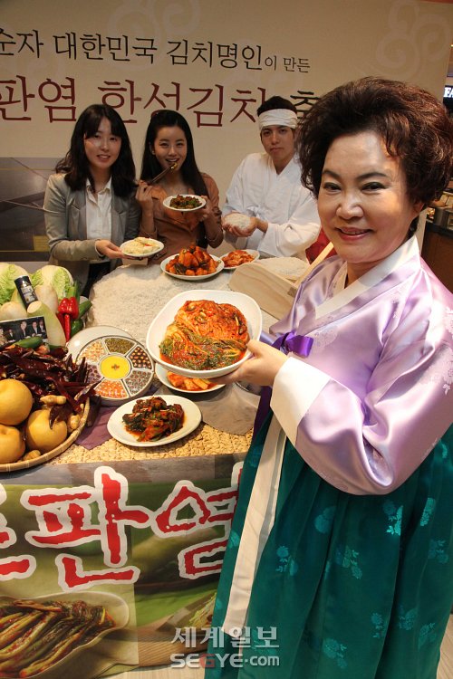 [포토] 한성식품, 웰빙형 저염도 ‘토판염 한성 김치’ 출시