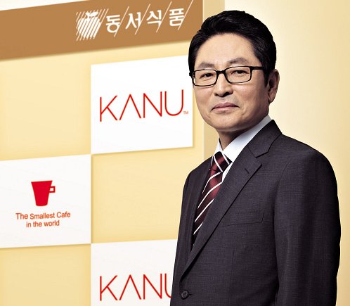 동서식품, 신개념 즉석 커피 카누 출시