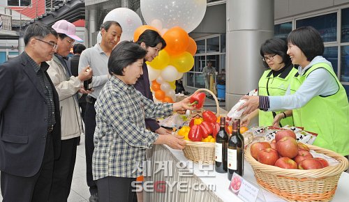 [포토] 웰빙 농산물 구경하세요!