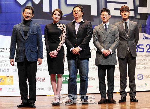 [SW포토] KBS 드라마 브레인