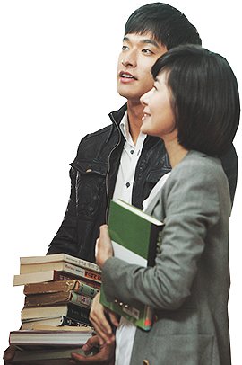 마흔 고개 여자도 사랑하고 사랑받고 싶다