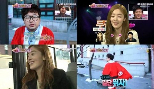 두근두근 흔들려 한선화, 파트너 보고 ‘망연자실’