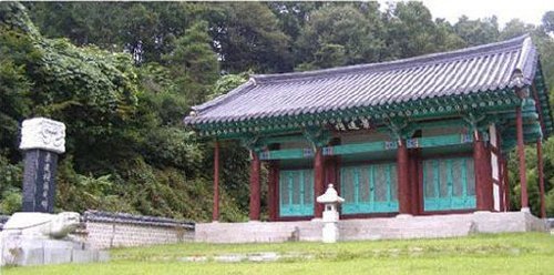 [김성회의 뿌리를 찾아서] 한국의 성씨 이야기 <23> 全義 이씨